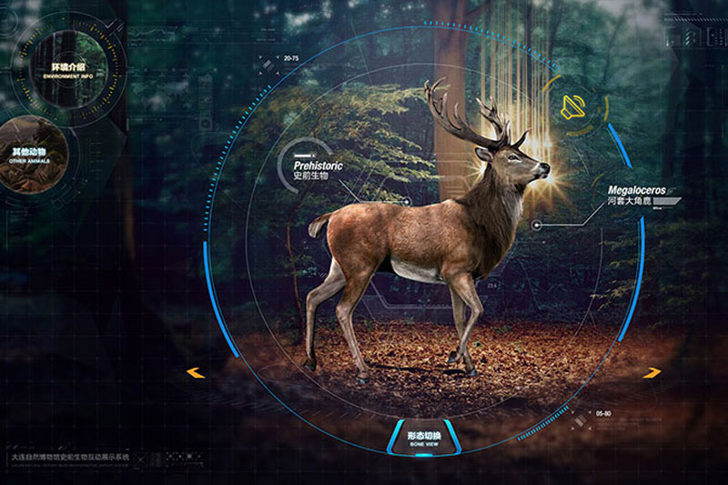 大連自然歷史博物館冰河巨獸設計