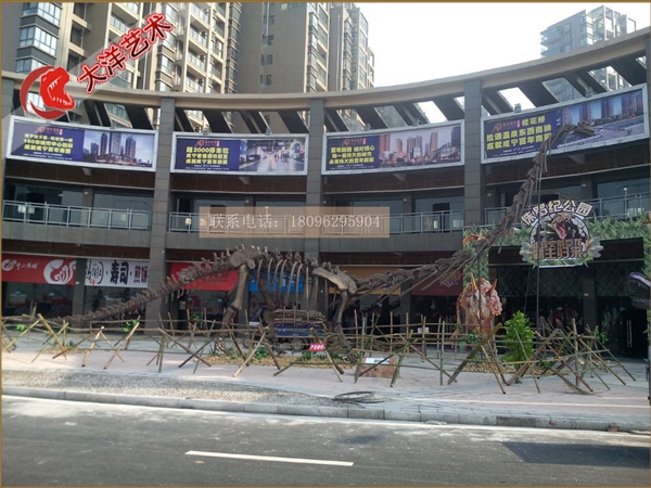 湖北佳辰投資有限公司恐龍骨架展覽