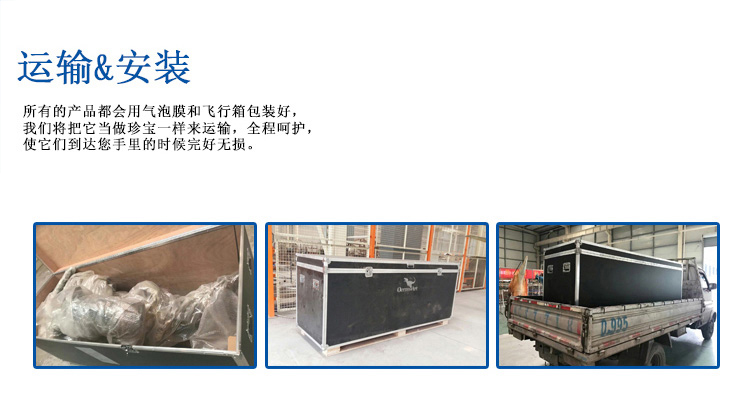 大洋恐龍服，恐龍表演服