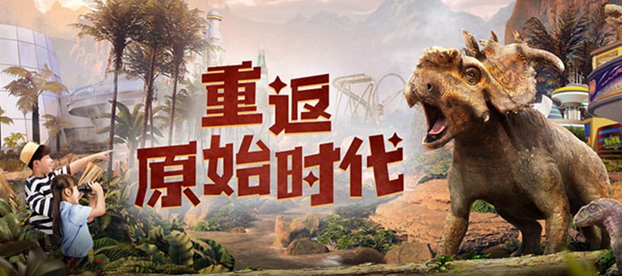 設(shè)計(jì)方案