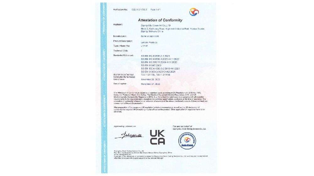 Lantern Products UKCA證書