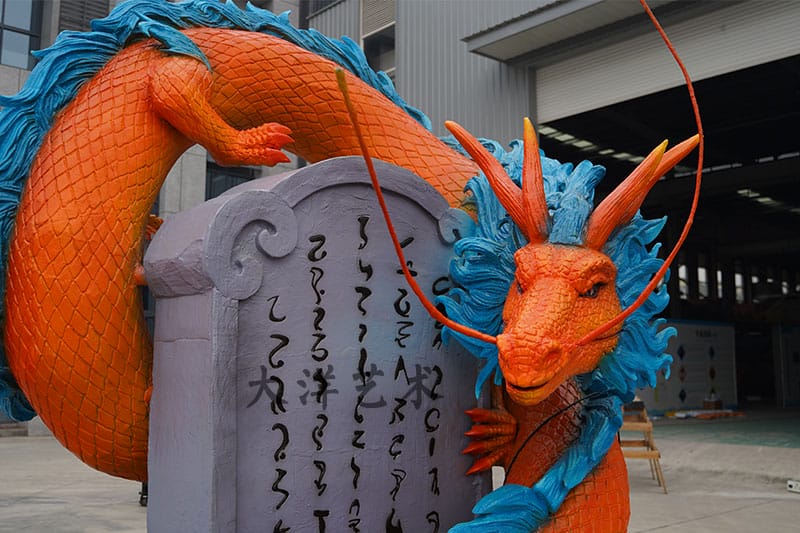 龍生九子動態(tài)裝置-負屃